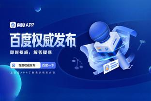 江南app官方下载安装手机版